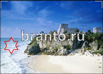 ответы на игру Ловец призраков уровень 300