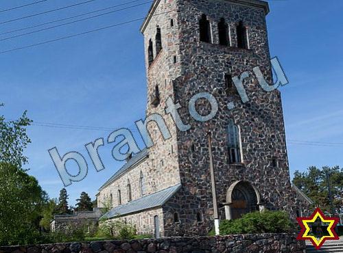 Найди собаку сборник ответов Уровень 318