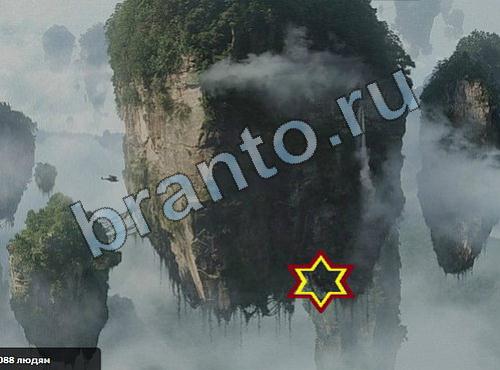 Найди собаку подсказки Уровень 326