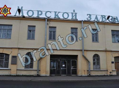 ответы на игру Найди собаку Уровень 349