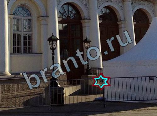 ответы на игру Найди собаку в контакте Уровень 275