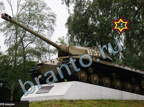 гда найти собаку в игре Найди собаку 295