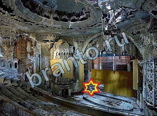 Найди собаку ответы в картинках Уровень 396