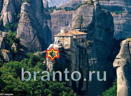 Найди собаку сборник ответов Уровень 465