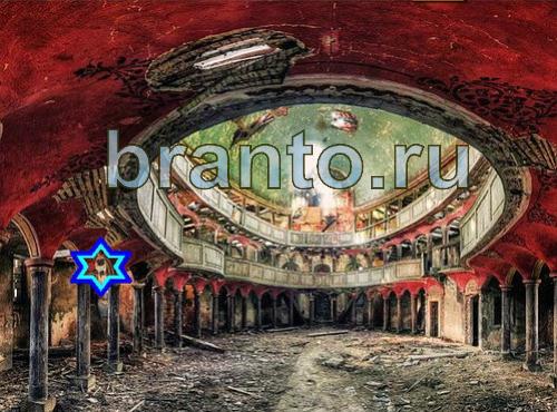 Игра Найди собаку подсказки Уровень 479