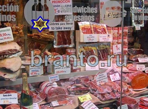 Найди собаку ответы в картинках Уровень 480