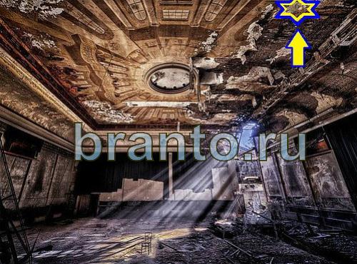 ответы на игру Найди собаку в контакте Уровень 481