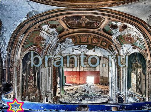 ответы на игру Найди собаку Уровень 483