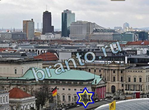 ответы на игру Найди собаку Уровень 531