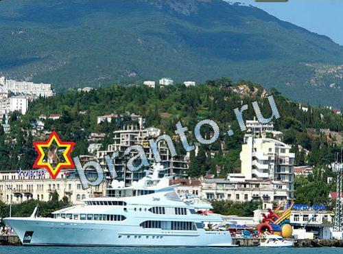 Найди собаку игра ответы Уровень 532