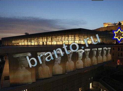 ответы на игру Найди собаку Уровень 541