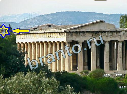 Игра Найди собаку подсказки Уровень 542