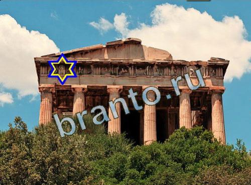 Найди собаку ответы в картинках Уровень 543