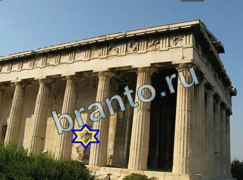 ответы на игру Найди собаку в контакте Уровень 544