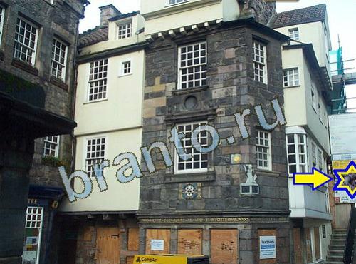 відповіді на игру Найди собаку Уровень 630