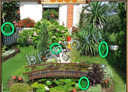 Усатое расследование игра ответы в одноклассниках Уровень 157