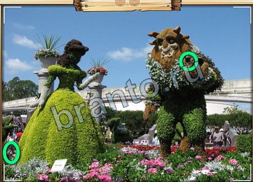 Игра Усатое расследование ответы вконтакте Уровень 177