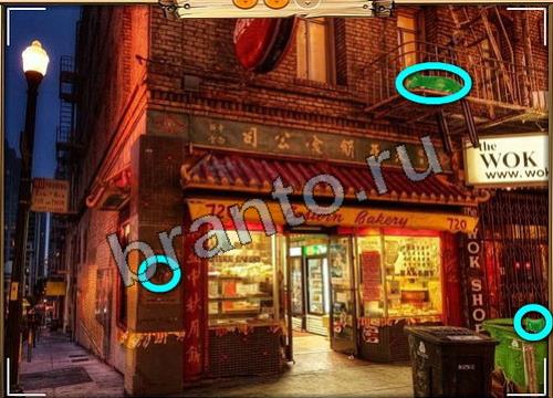 Усатое расследование игра подсказки Уровень 324