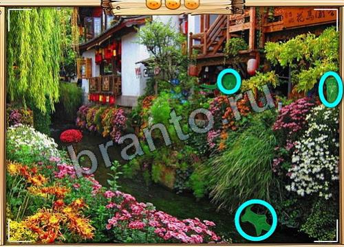 Усатое расследование решения Уровень 352