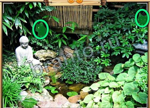 Усатое расследование игра ответы Уровень 193