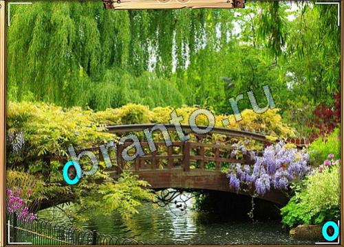 Решения на игру Усатое расследование Уровень 393