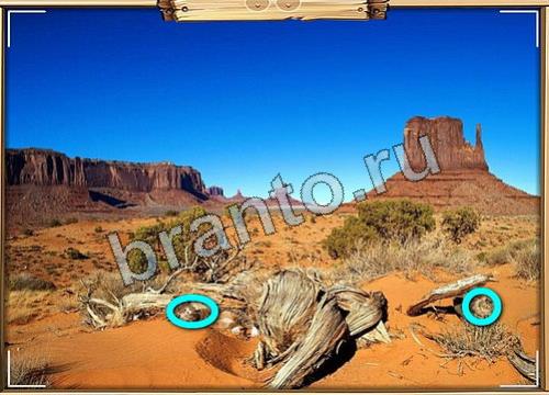 решебник на игру Усатое расследование Уровень 411