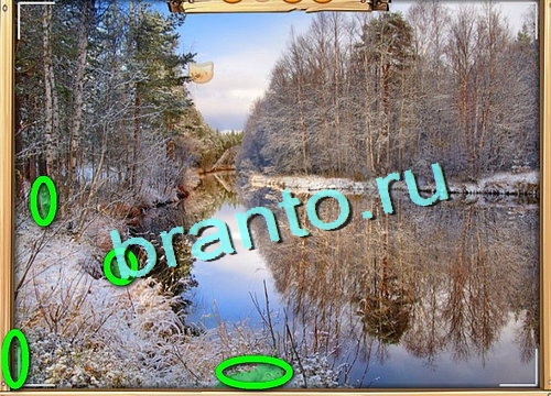 игра Усатое расследование помощь вконтакте Уровень 629