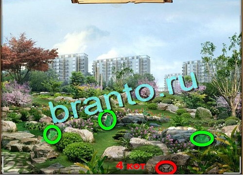 игра Усатое расследование ответ одноклассники на Уровень 630