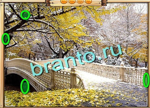 игра Усатое расследование ответ на Уровень 640