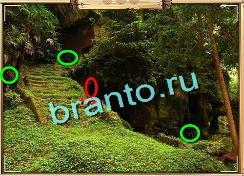 решебник на игру Усатое расследование Уровень 651