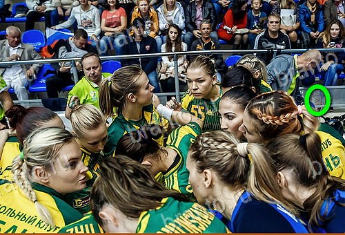 прохождение игры Найди кота Уровень 515