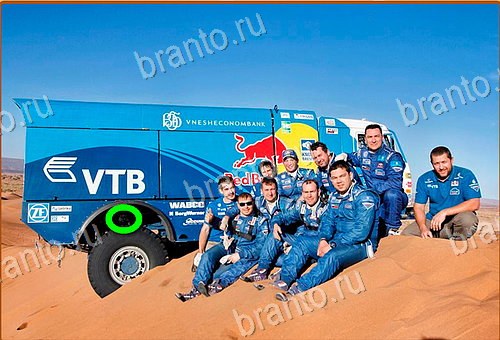 сборник ответов на игру Найди кота Уровень 518