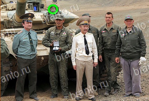 відповіді до гри Найди кота Уровень 546