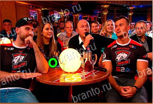 ключи на игру Найди кота Уровень 547