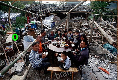 Найди кота игра ответы Уровень 550