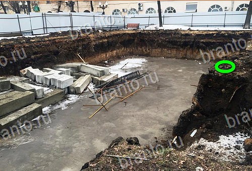 сборник ответов на игру Найди кота Уровень 578