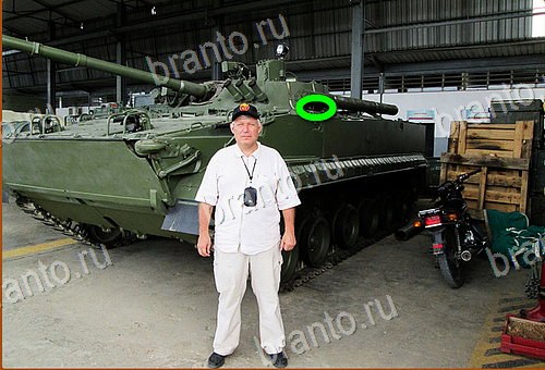 Найди кота игра ответы Уровень 580