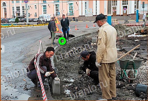 Найди кота игра ВК ответы Уровень 581