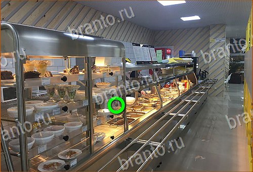 ответы на игру Найди кота Уровень 582