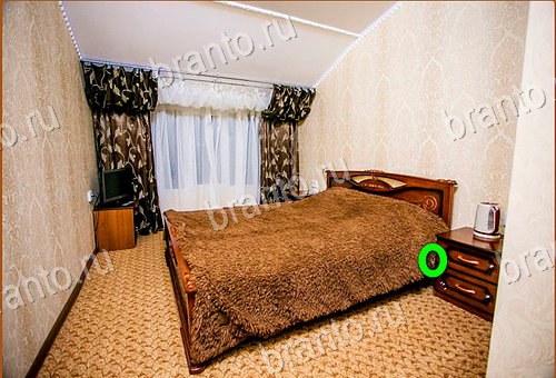 ответы на игру Найди кота Уровень 583