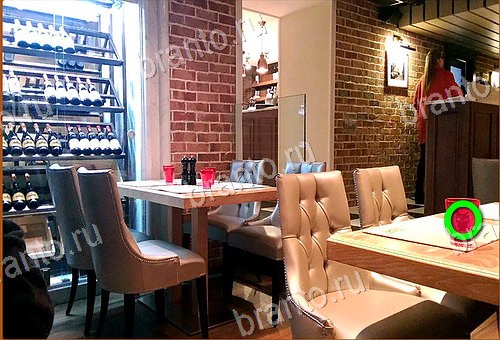 Найди кота игра ответы Уровень 610