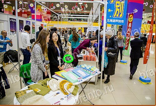 фотоответы на игру Найди кота Уровень 626