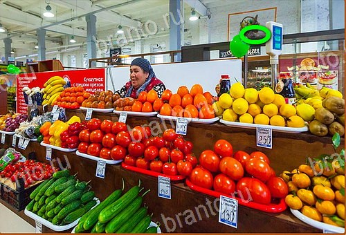 ключи на игру Найди кота Уровень 628