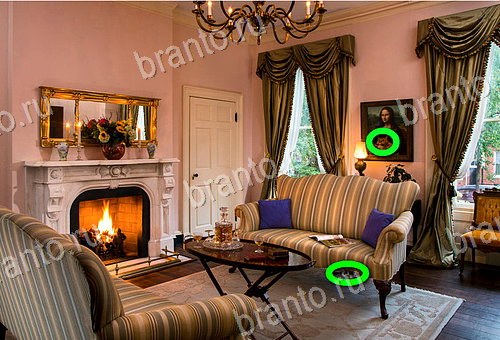 відповіді до гри Найди кота Уровень 636