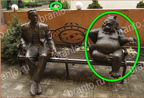 ответы на игру Найди кота Уровень 646