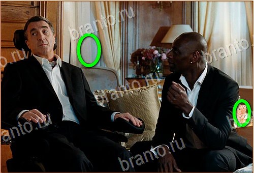 решебник на игру Найди кота Уровень 669