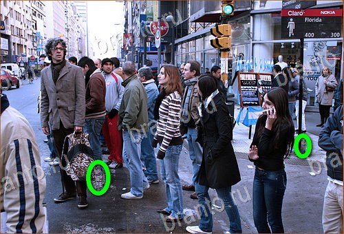 ответы на игру Найди кота Уровень 673