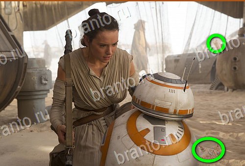 ключи на игру Найди кота Уровень 688