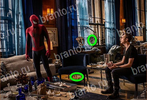 решения на игру Найди кота Уровень 693