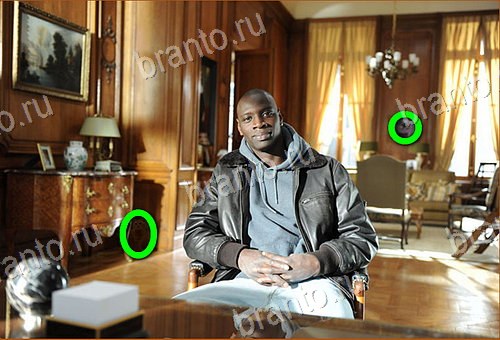 ответы на игру Найди кота Уровень 706